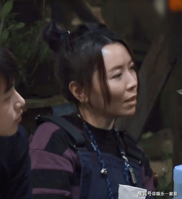 又一超女承认结婚 和男方爱情长跑16年 上 向往5 才公开 黄雅莉