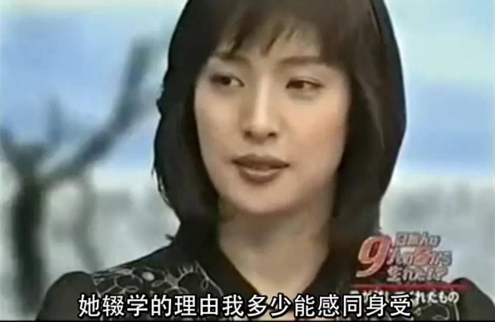 天海佑希|天海佑希做DNA溯源在西藏找到失散3万年的姐妹，别说俩人还真有点像…