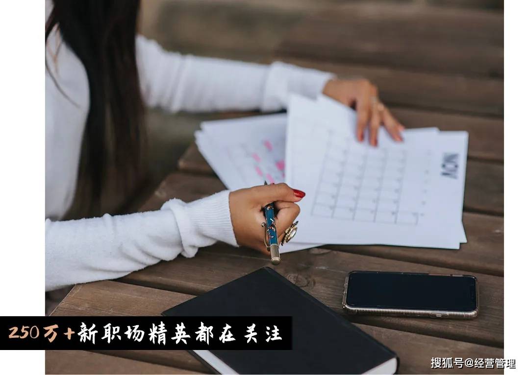 什么叫上下级领导关系 c4e6b02d577347db85c7e77363034790.jpeg