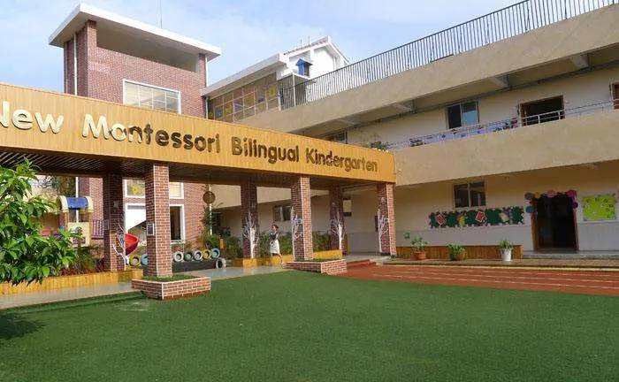 教育医疗: 上海私立蒙特梭利幼儿园,上海闵行实验小学,上海星河湾双语