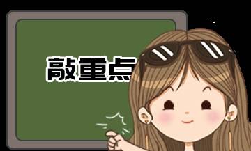 工作地|借钱结婚，没出月子我就后悔了！养不起家里的老“巨婴”！