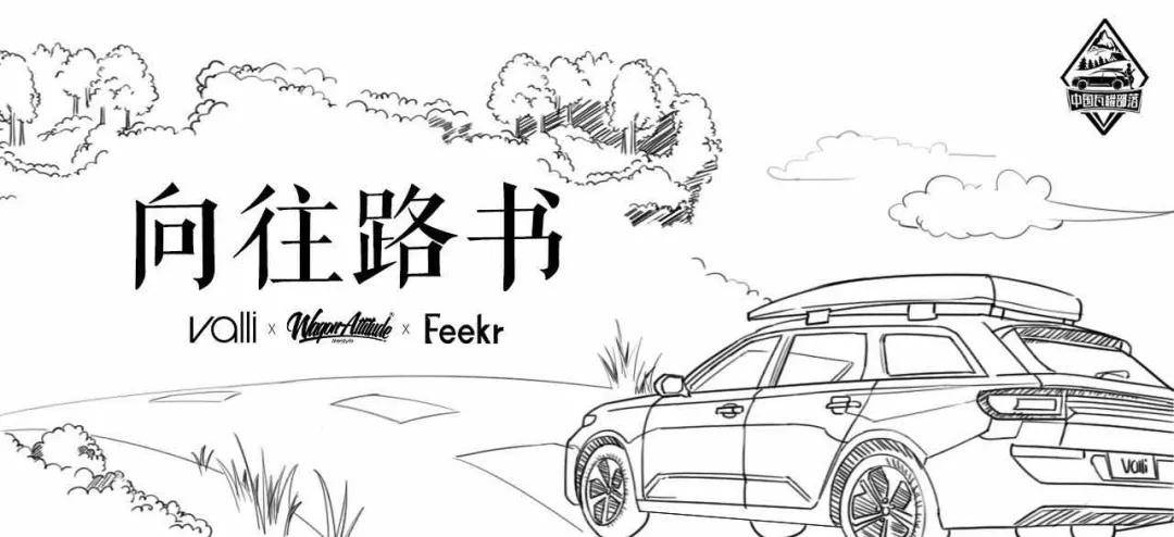 原创顺德和美术馆恢复开放收藏这份24h寻味路书一天五顿不停筷