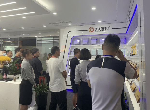 事业|达人视界集团2021年第16期视光中心项目说明会圆满成功