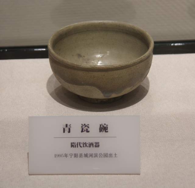 隋代的饮酒器具,真的是很好看啊!_文物