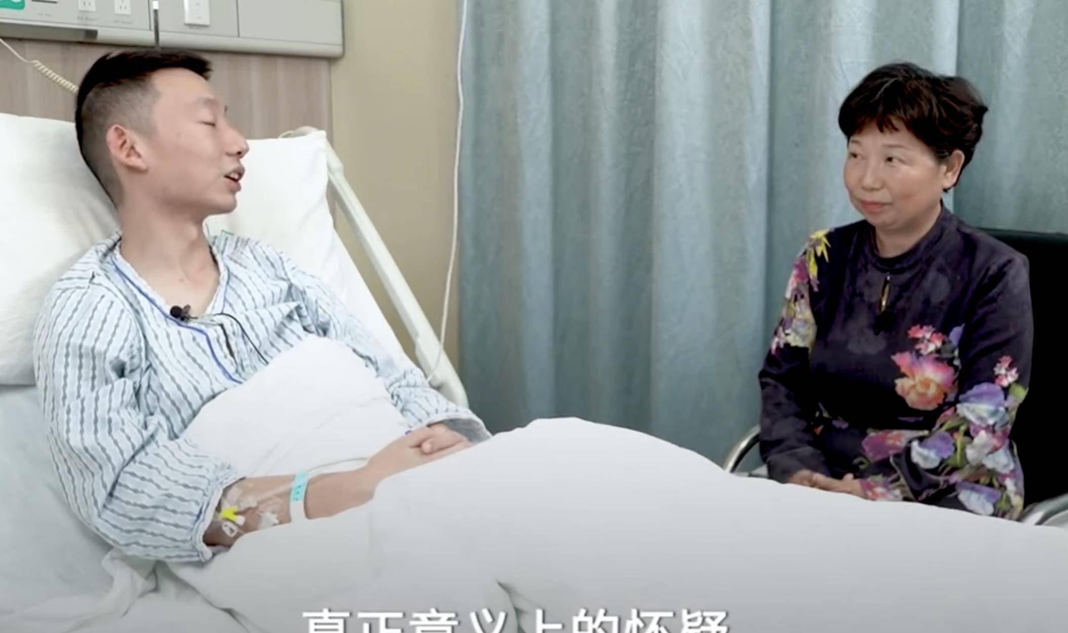 原创几个月前田静谈房产杜新枝真的住院了还是被田静气的