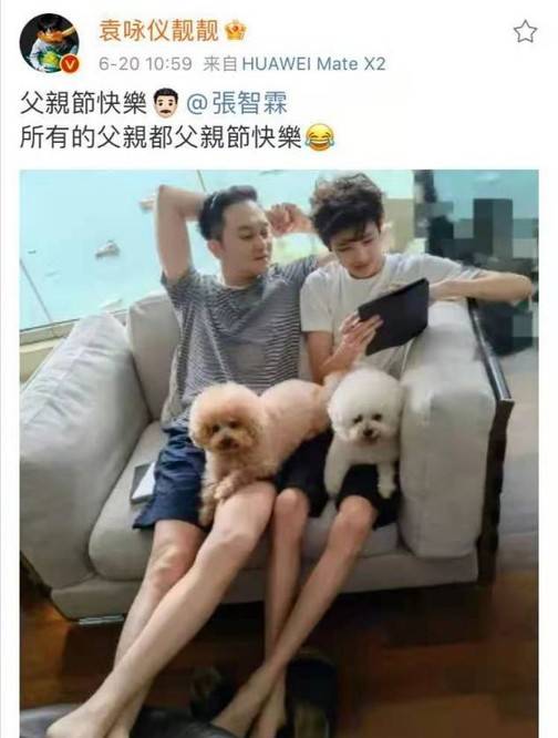父亲节|袁咏仪父亲节晒照，14岁正脸照曝光，混血感十足腿比老爸还长？
