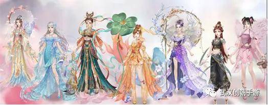 创朝手游 遇见尊上 开展一段梦幻绮丽的仙侠之旅 剧情
