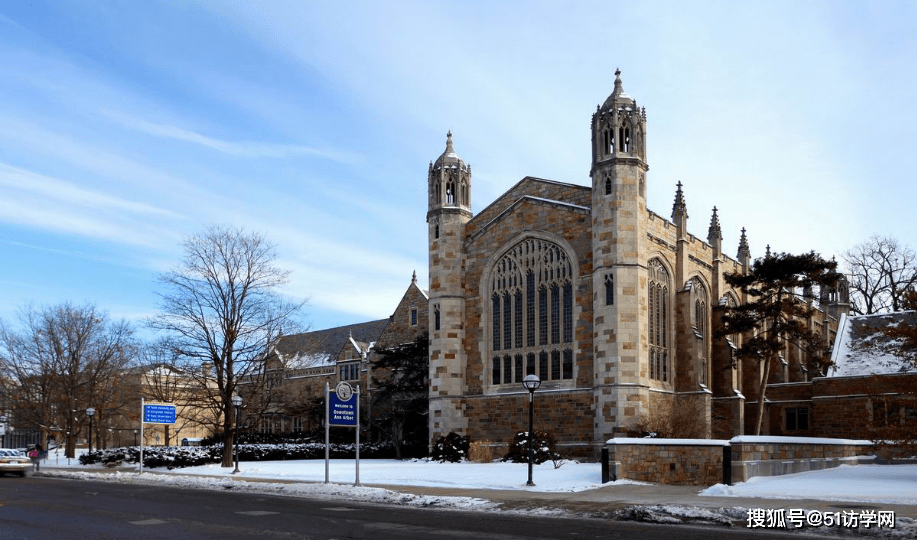 密歇根大学世界排名_密歇根大学(2)