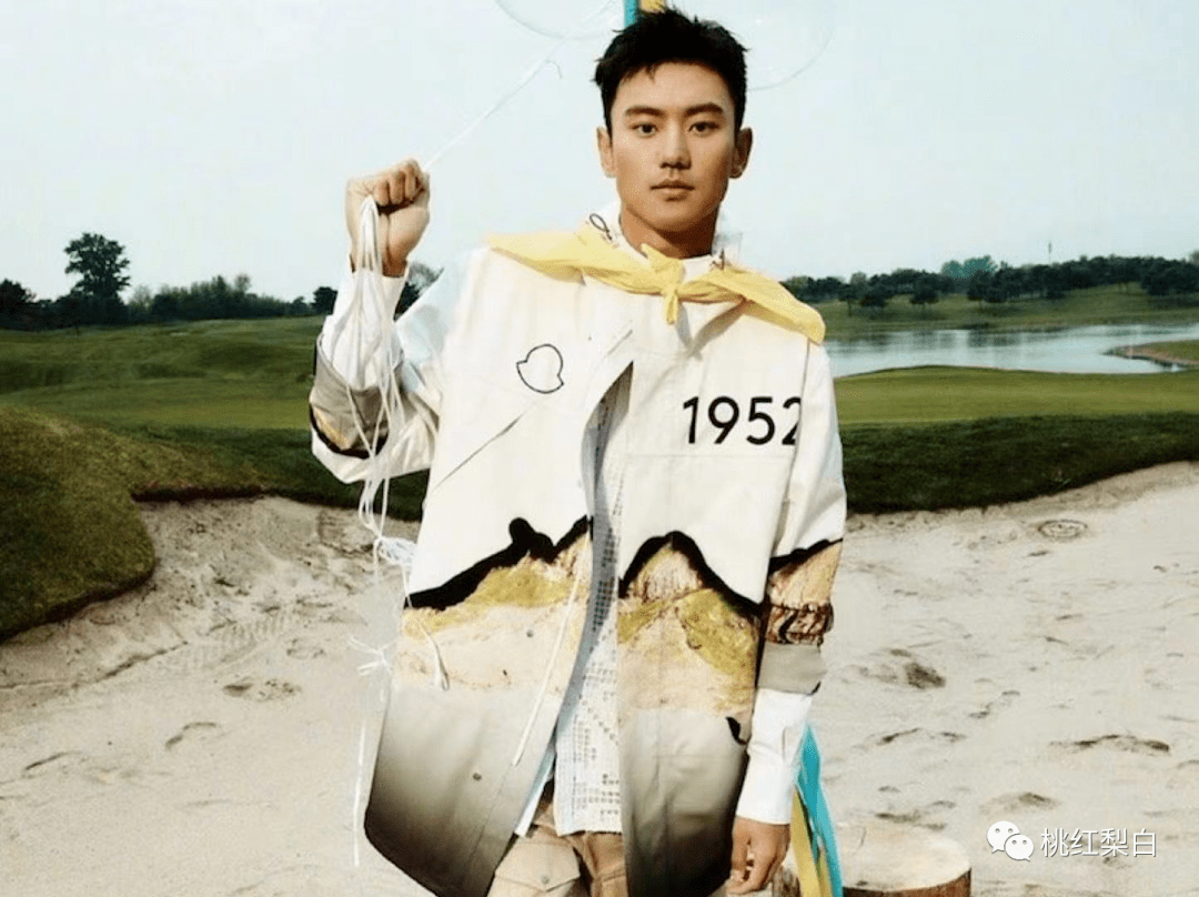 郭采洁|90年代“复古”网络风，戚薇和郭采洁争先走非主流回忆杀路线？