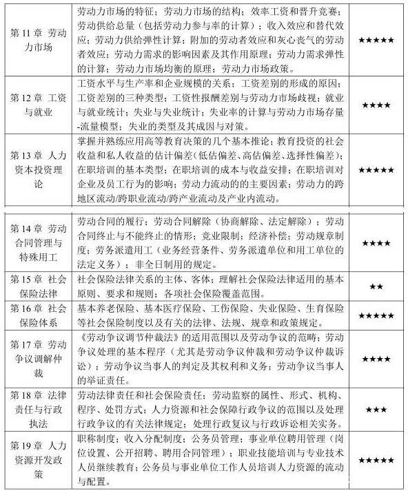 91cbb75ab0684c93b995b4a53ec24ae0.jpeg
