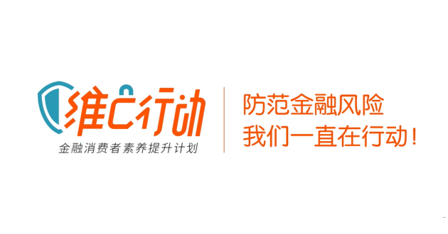 a725cf061de9415ab0756f6ca328fdb5.png