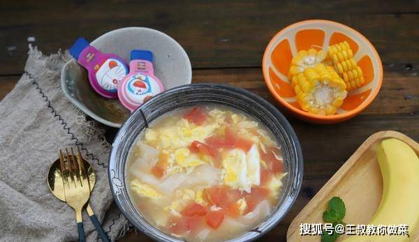 美食|天热不想做饭，我用剩馄饨皮解决孩子的早餐，丰盛营养不输饭店