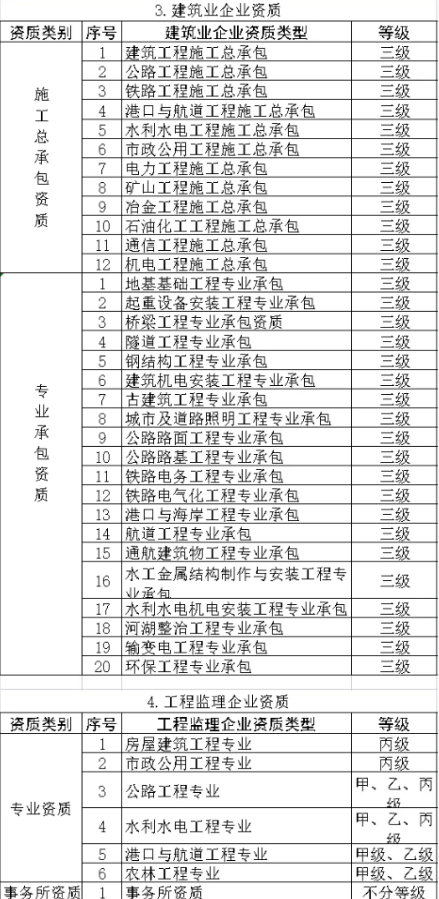 d570fe7d6a4c4345836951d17f24abe0.png