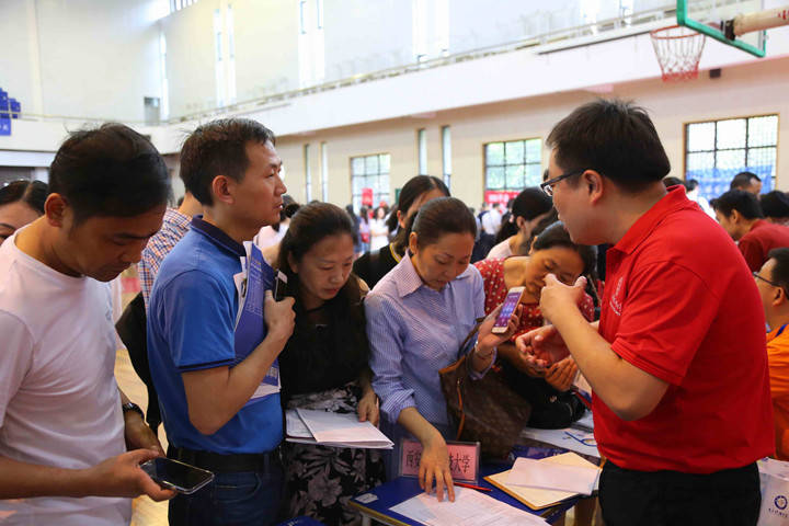 交通大学排行_国内大学排名有大变化,清华仅第三,交大第九,哈工大创历史新低(2)