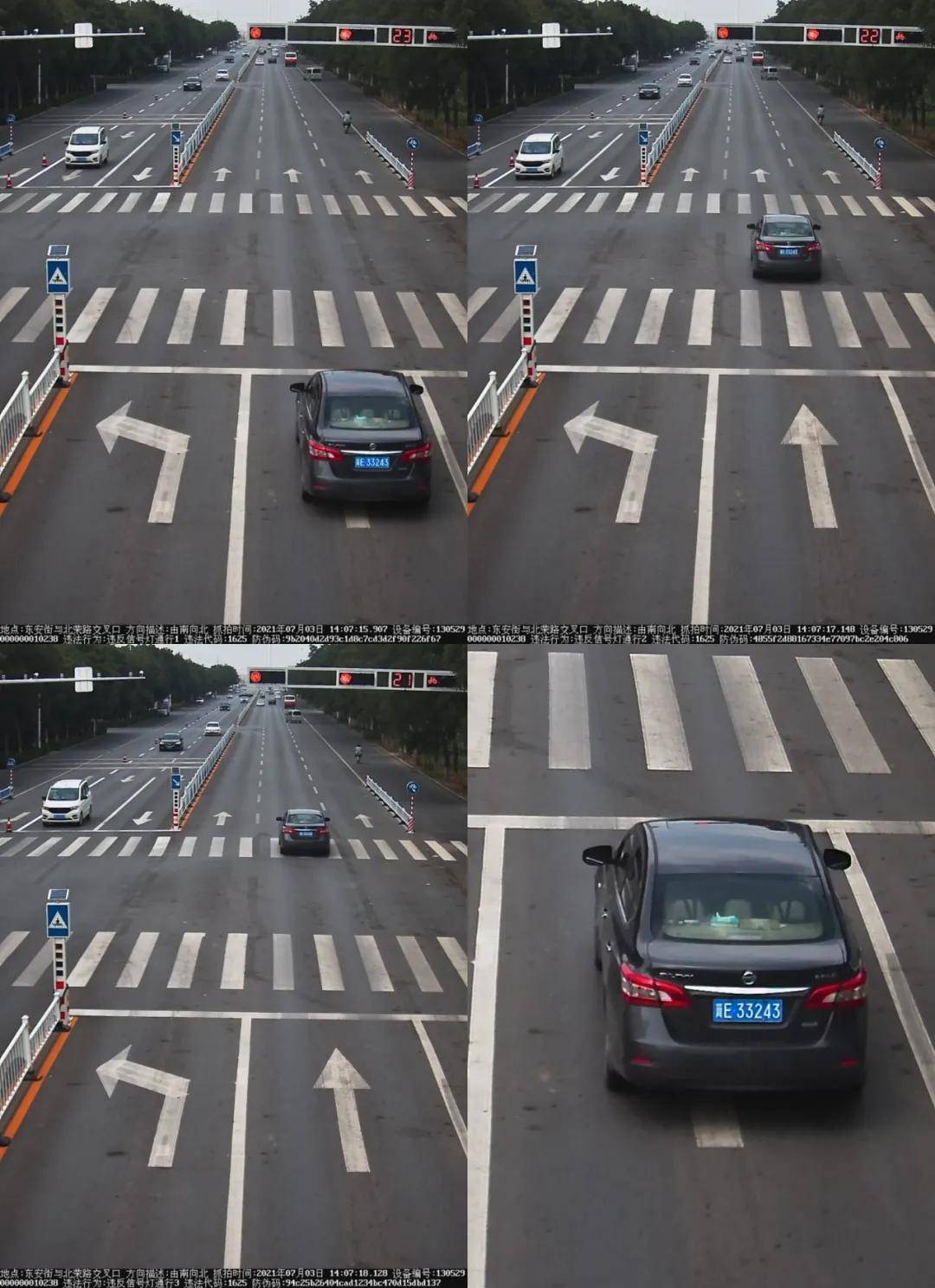 什么叫非法占道 f87eaa840ff84e8b87f0d8da1ef89a4f.jpeg