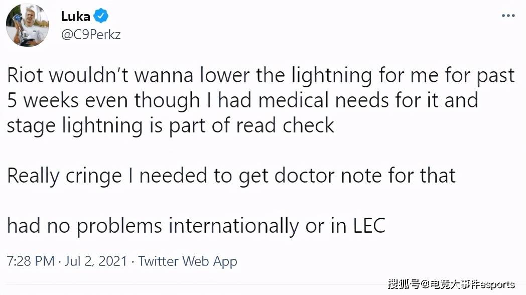 灯光|Perkz被迫戴帽子打比赛向Riot开炮，拳头：疏忽了选手需求很抱歉