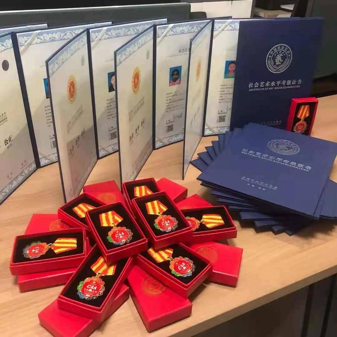 点】授权牌申请时间:7/15日之前申请高返佣,考官上门安排限时高返佣