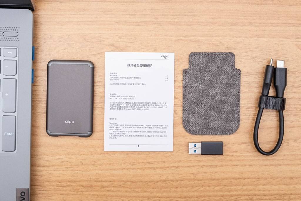 Pro|小过名片，爱国者S7Pro移动固态硬盘颠覆传统移动硬盘死板印象