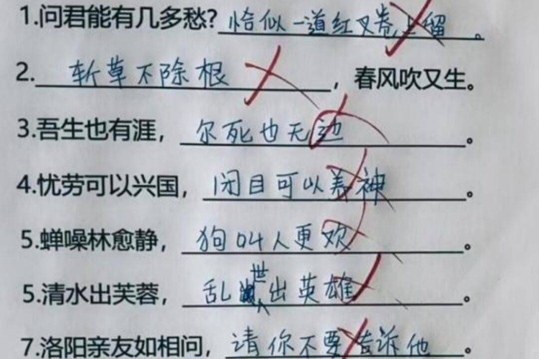 5ec615bd10ad468c9517b67f6ad1a14f.jpeg
