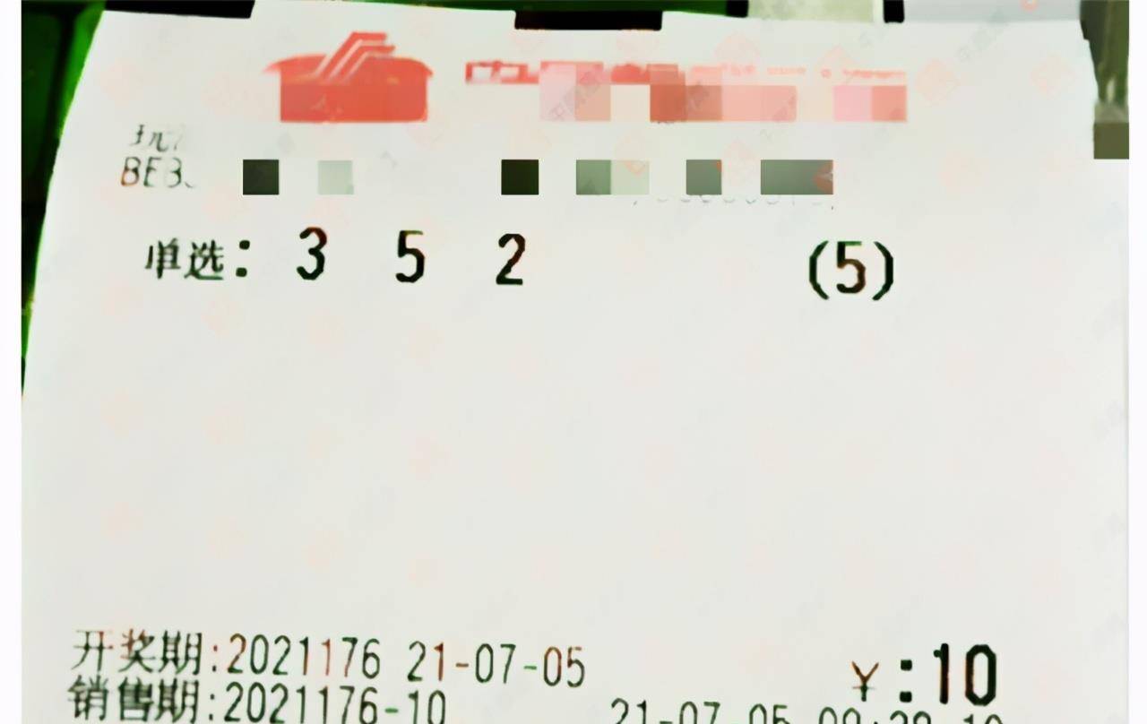 76bef170a5d84b8ca75985f31fd929c0.jpeg