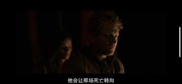 有意思的电影推荐几部 847f2066d9f9470ba3a50af4f8692f04.jpeg