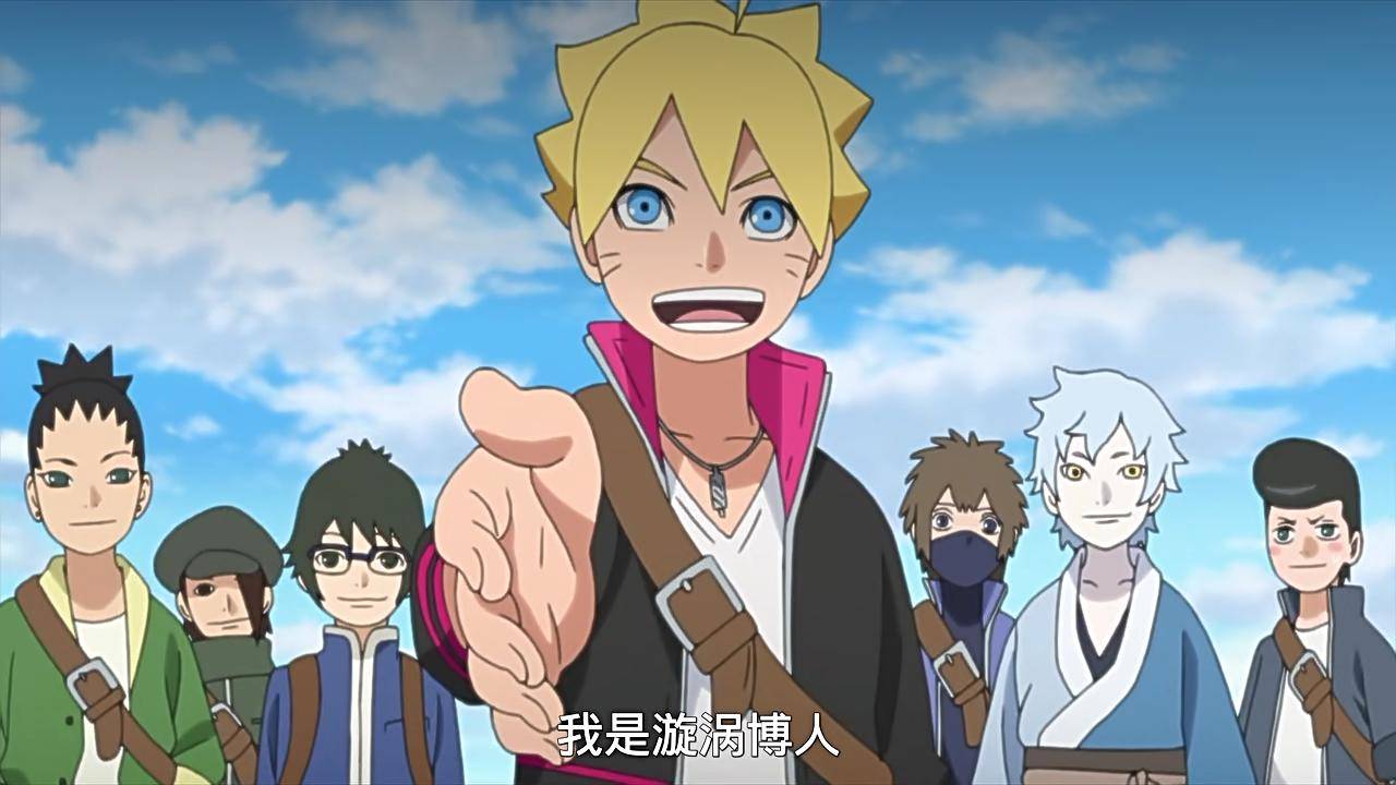 《博人传》动画回归,ed和op暗示,鸣人和佐助要虐心了_漩涡博人