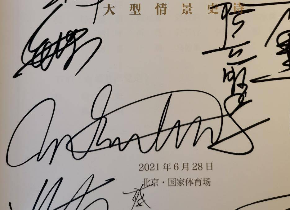 名字那个照字好