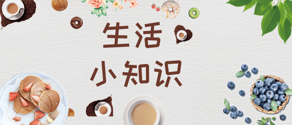 油条|每天一顿健康早餐,让你精力充沛一整天