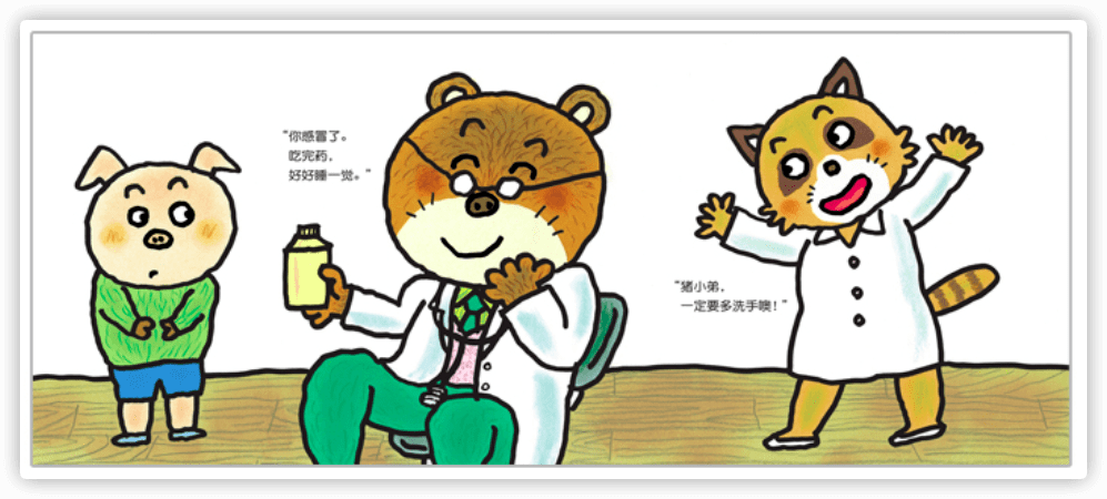 b804b06df688492b8d61f9994be06c4d.png