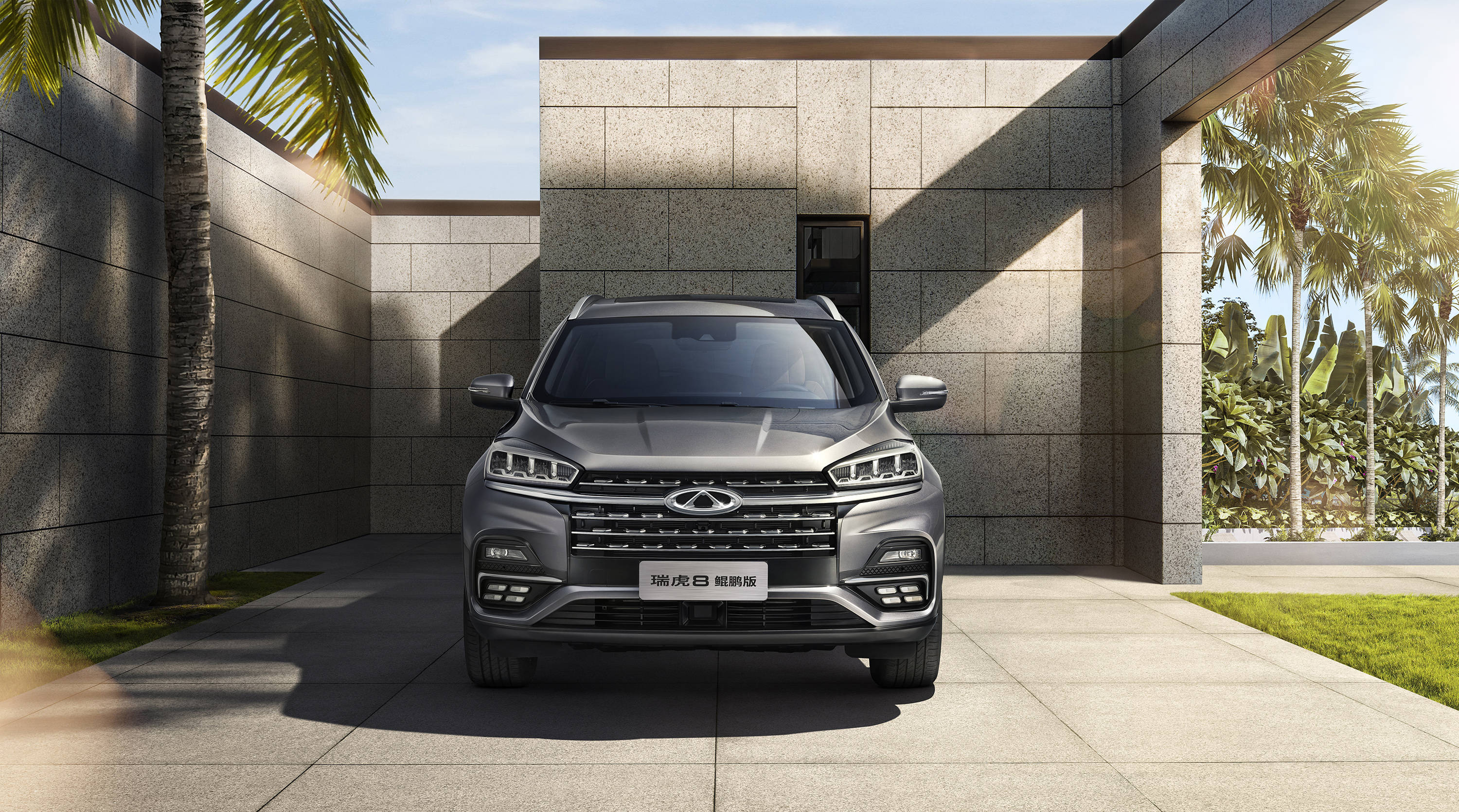 瑞虎8鲲鹏版官图发布搭20t动力7月内上市