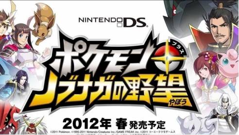 游戏ip联动是什么意思 eb41cc48760a4329ba10623c4c7574fb.jpeg