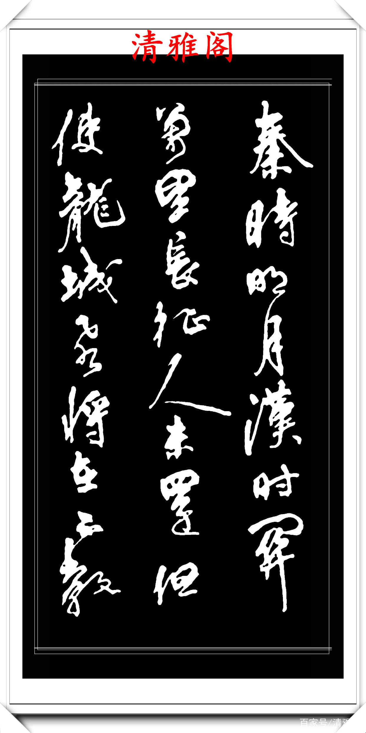 ecd824882cf748c9b869a1fb52fff02a.jpeg