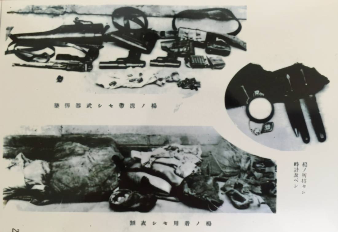 杨靖宇牺牲后遗体被剖腹日本将领当场落泪回国后自杀身亡