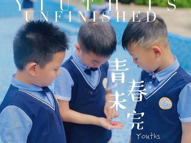 幼儿园|幼儿园大班毕业照片:毕业不说再见~