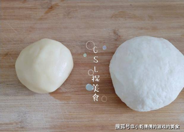 做法|小糕点这样做，可当成早餐，好看更好吃，外酥里糯，咬一口爆浆