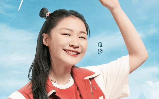 因为|周笔畅，谢谢你让观众彻底了解了宋雨琦的处境