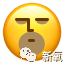 审美|维密换了一批模特，男人们怎么就气炸了？