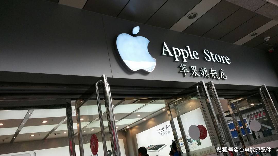 为什么苹果体验店 Iphone要接充电器使用 防盗