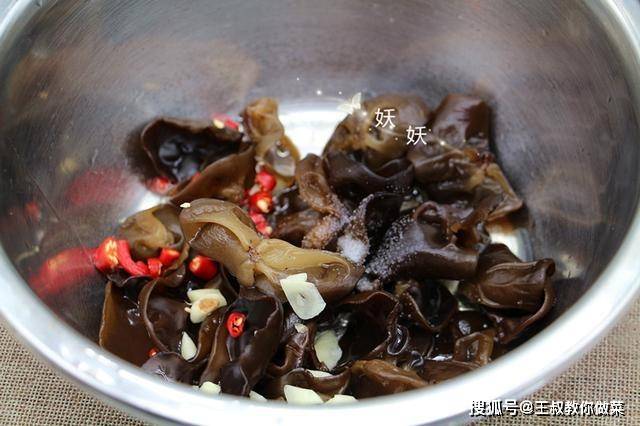 木耳焯水几分钟能吃 48c31f54ec8e445c808d4475654d9fc1.jpeg