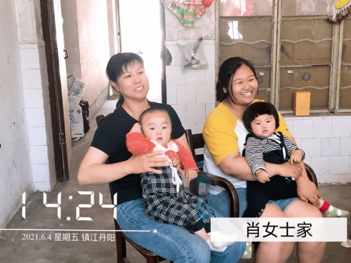 慰问|南京长江医院“2021爱心慰问公益行”：南京栖霞、镇江丹阳