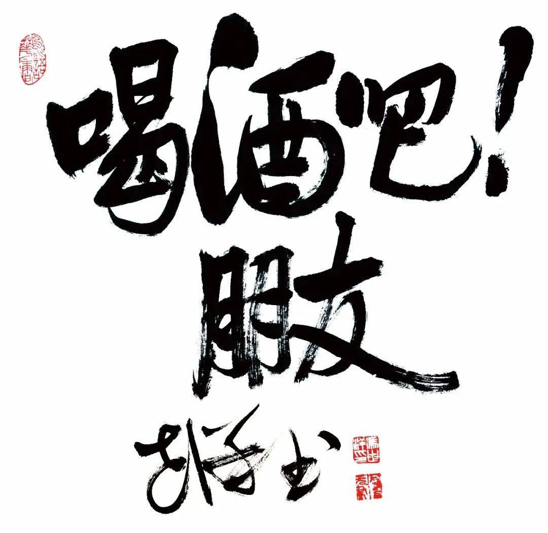 7月6日,音樂人王錫爽2021年首支單曲《喝酒吧朋友