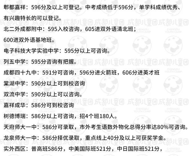74e49c25a2d842d48d71530d8c839e70.jpeg