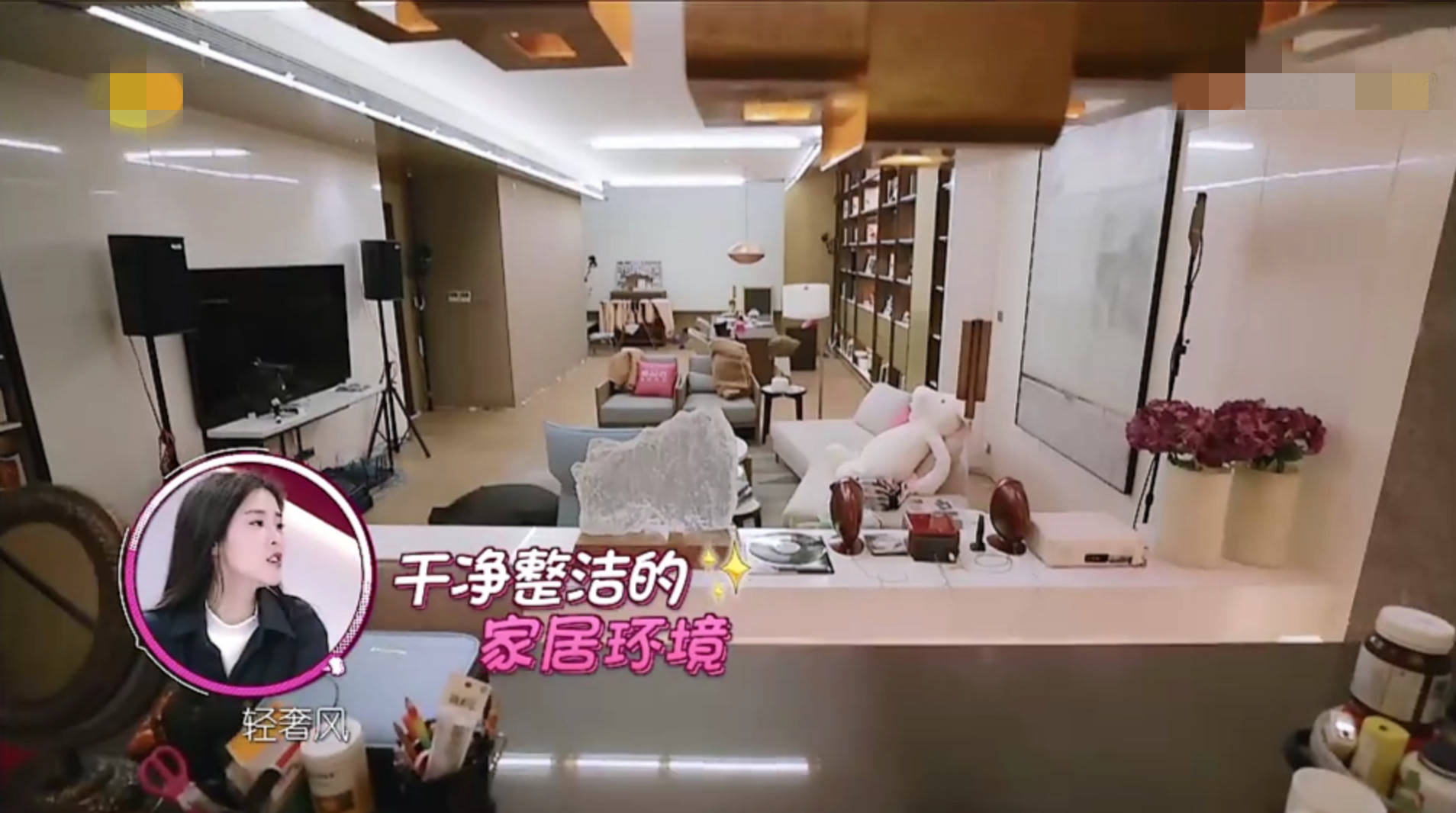 晒晒王鸥的住宅复式2层轻奢装修这样的家才叫真实演员明星家