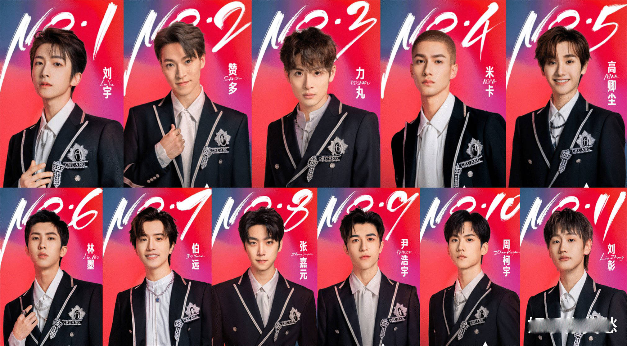 原创into1新歌发行阵仗大将与东京奥运会联动成员为奥运健儿助威