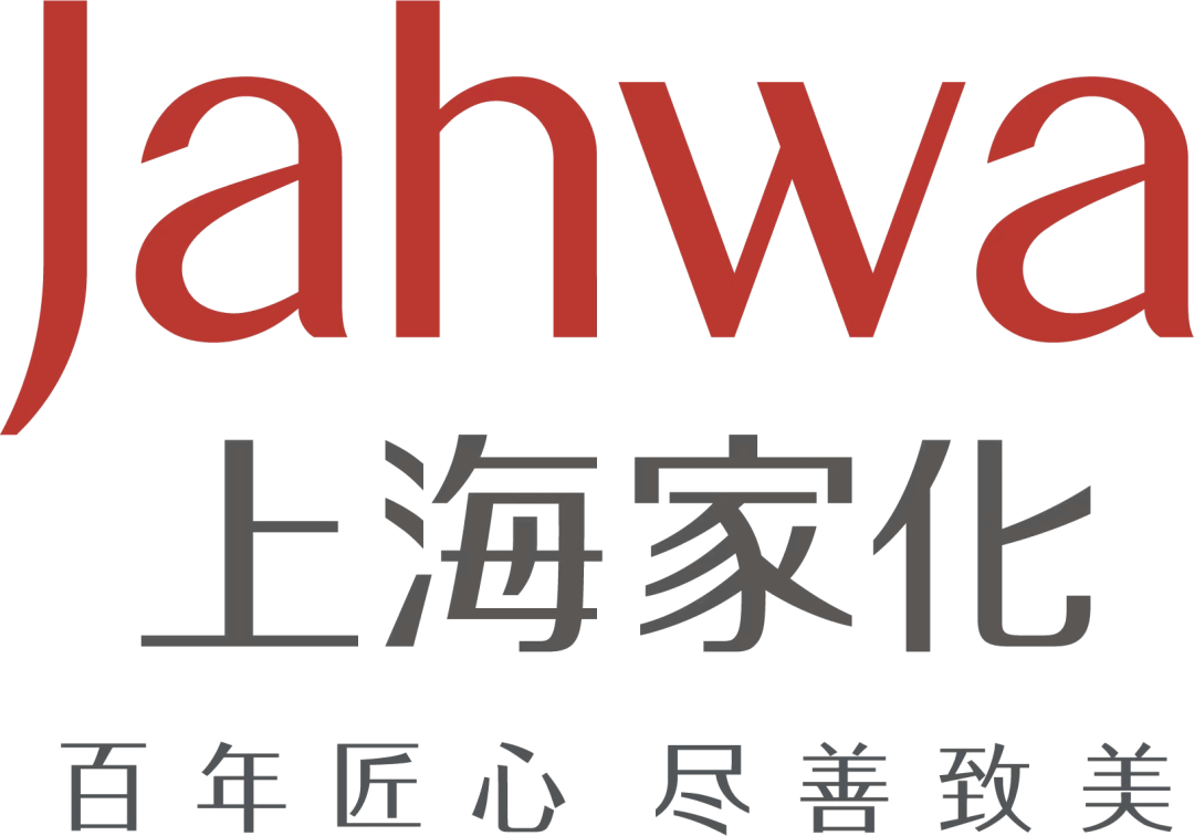 官宣上海家化潘秋生董事長將重磅亮相818中國化妝品百強連鎖會議