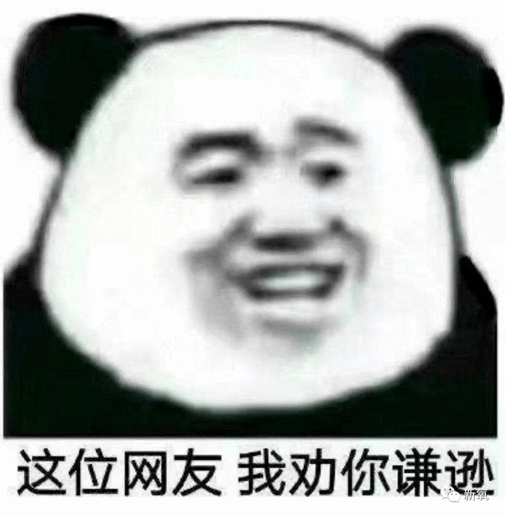 审美|维密换了一批模特，男人们怎么就气炸了？