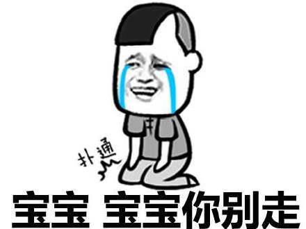 原创
小丽莎去参加一个舞会,由于没有舞伴,只好干坐着