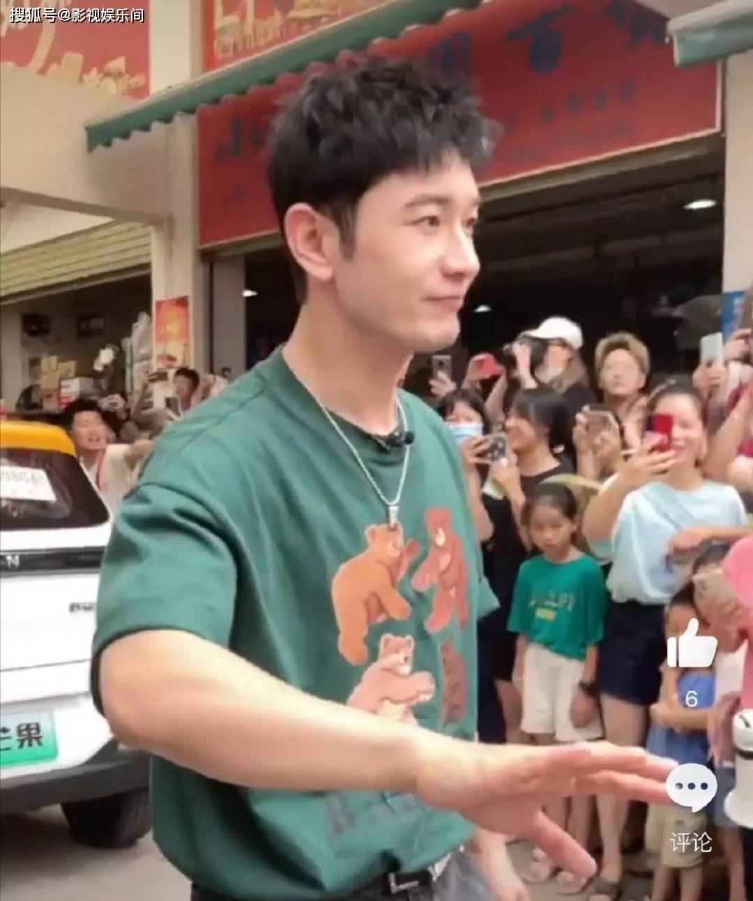 娱乐|娱乐爆料：董璇和何晴穿粉色碎花裙；中年黄晓明青春阳光；鞠婧祎关晓彤身高差