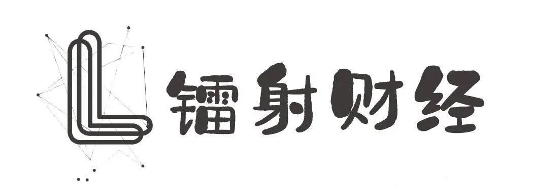 行業老三能否彎道超車？小鵬汽車迴歸港股、暗盤跌破發行價