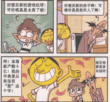 e1003e5aeff9435583f0757f2eebec36.png